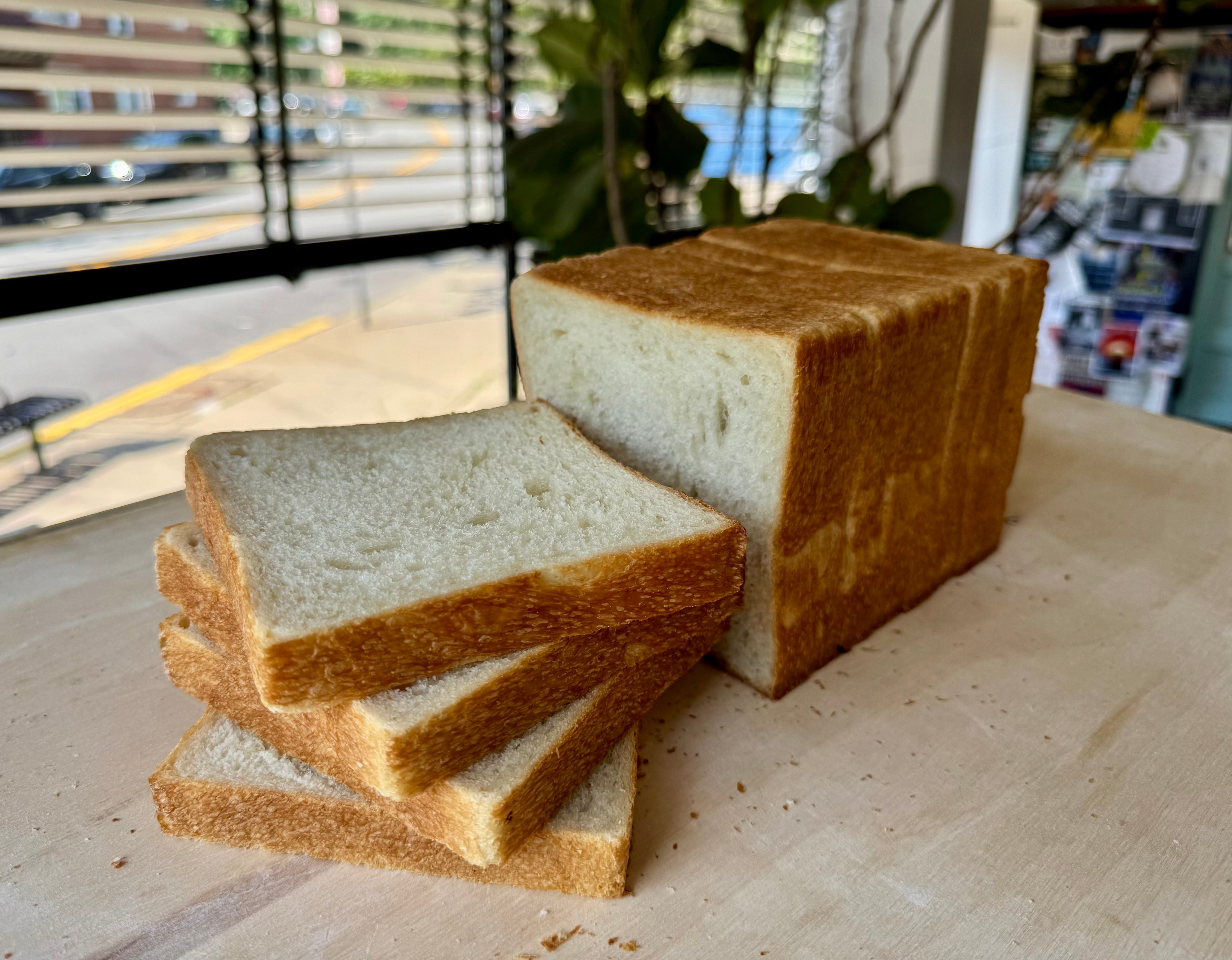Pain de Mie